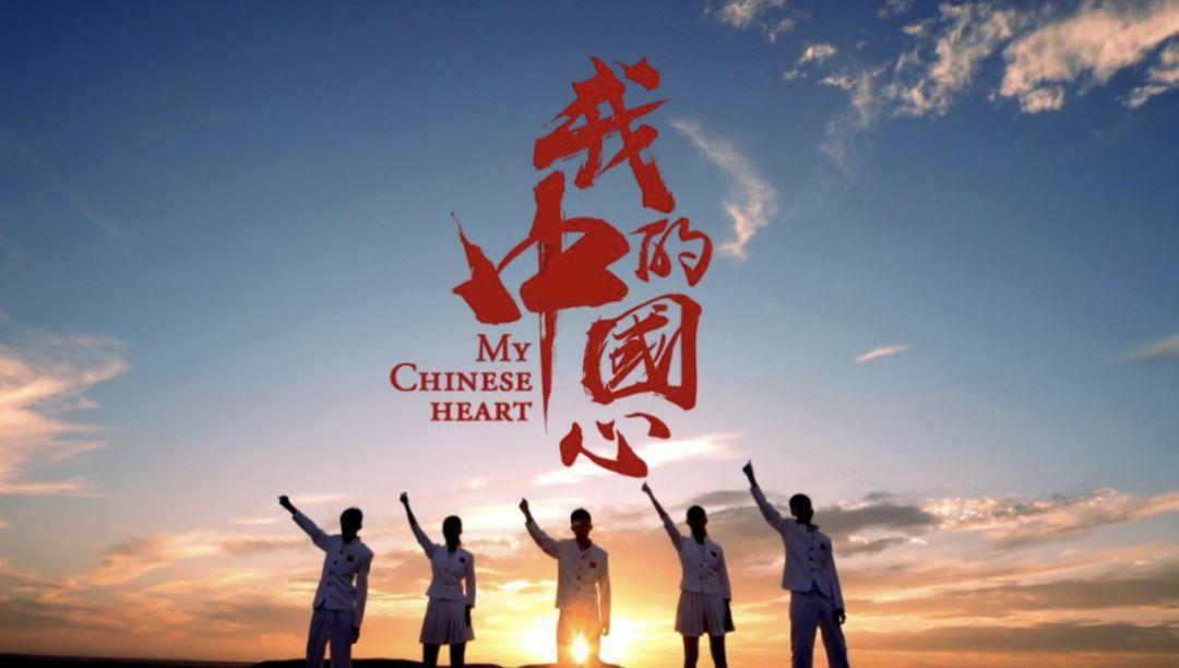 逃离废弃自然公园