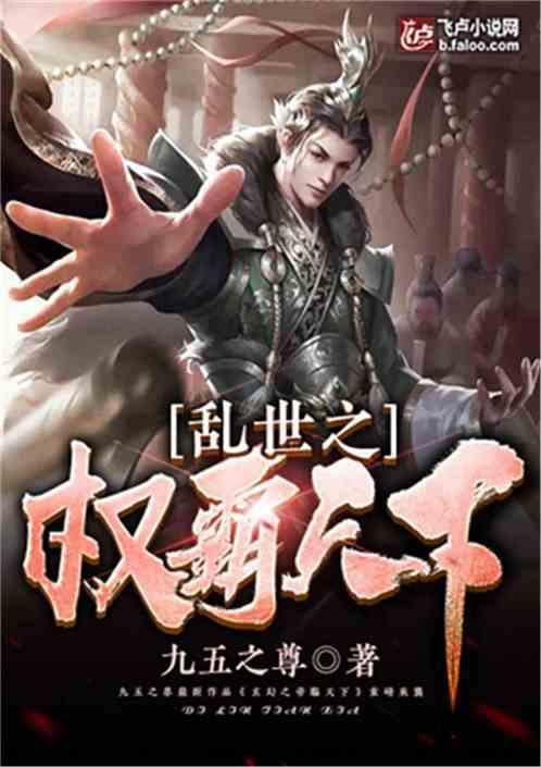 易币付链接游戏画面