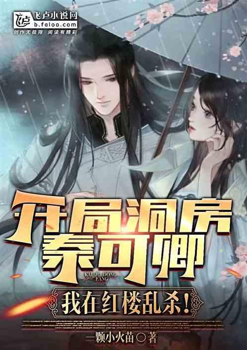 探索知识星球平台|闺女整日靠收废品为生,虽然很赚钱,老爹却不想让闺女再干了知识分享社区